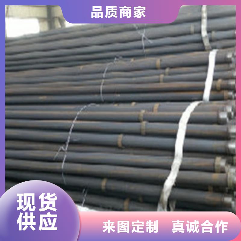 注漿管冷軋板專注生產制造多年