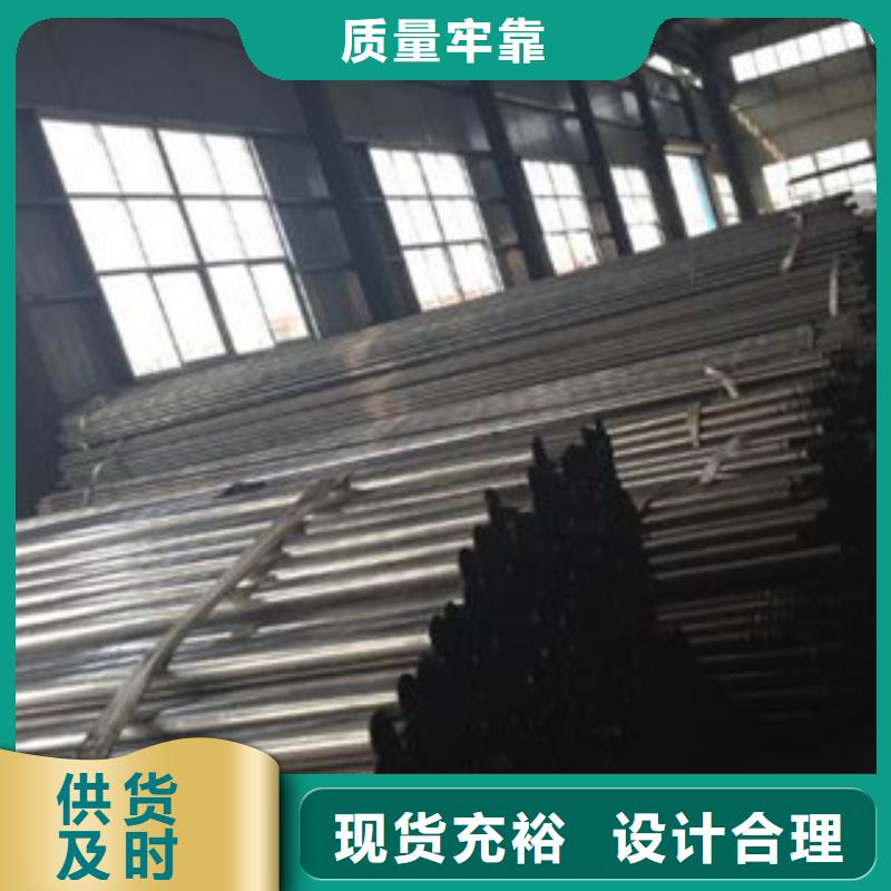 注漿管石油裂化管品質服務