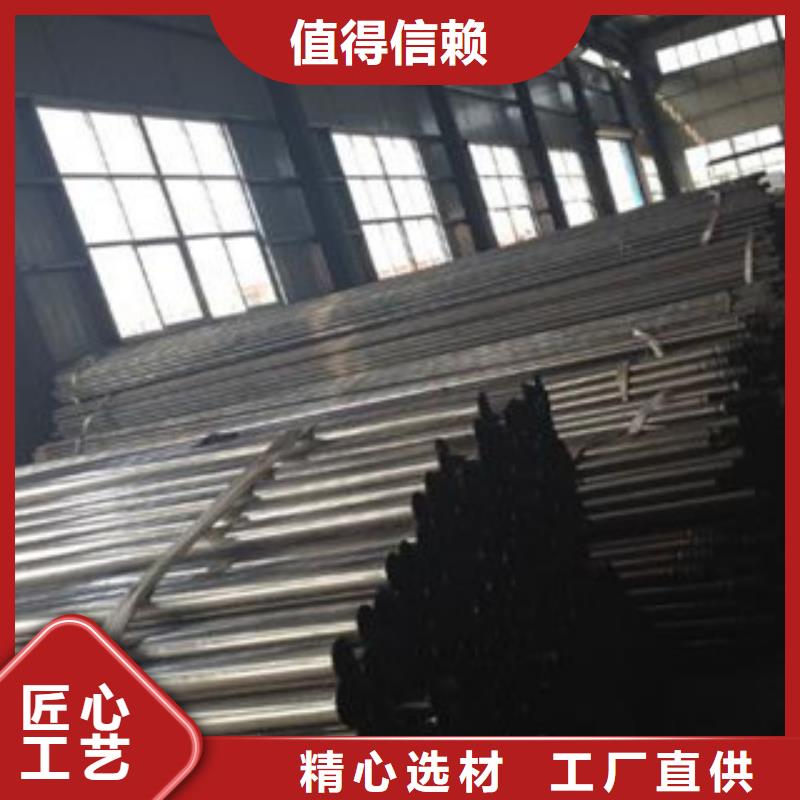 注漿管【內螺旋管】性能穩定