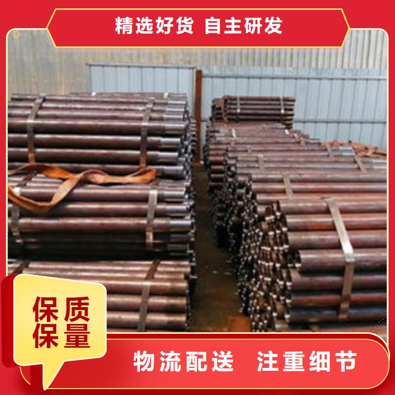 注漿管結(jié)構(gòu)管工藝精細(xì)質(zhì)保長久