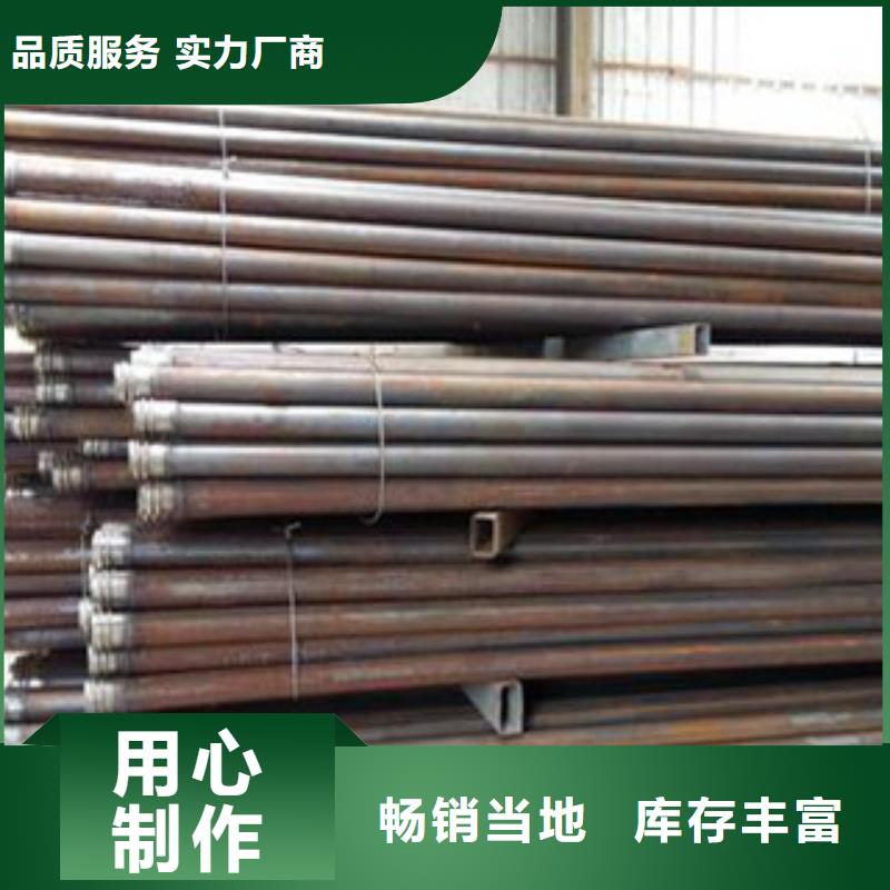 注漿管【內螺旋管】真材實料誠信經營