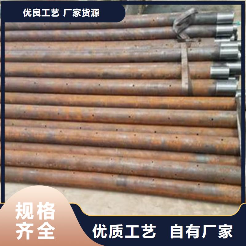 注漿管【內螺旋管】性能穩定