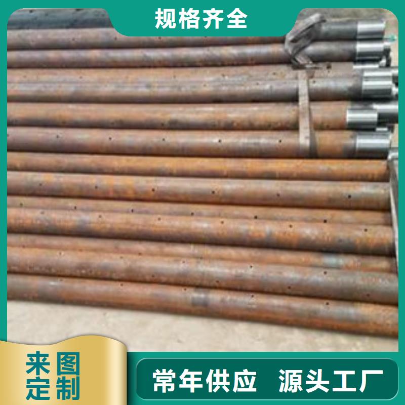 注漿管【內螺旋管】真材實料誠信經營