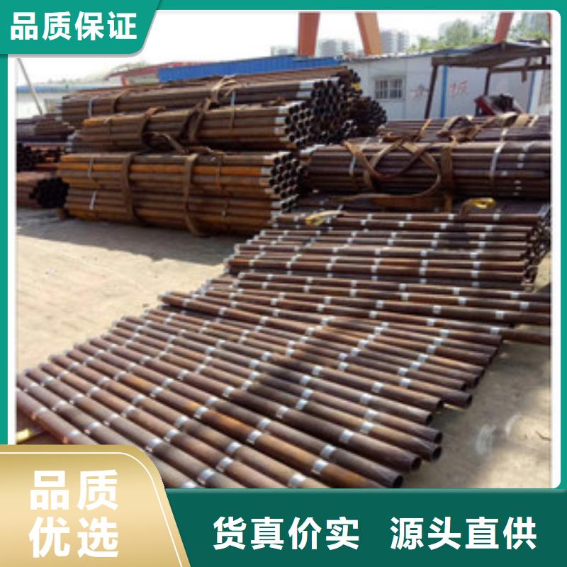 注漿管【內螺旋管】性能穩定