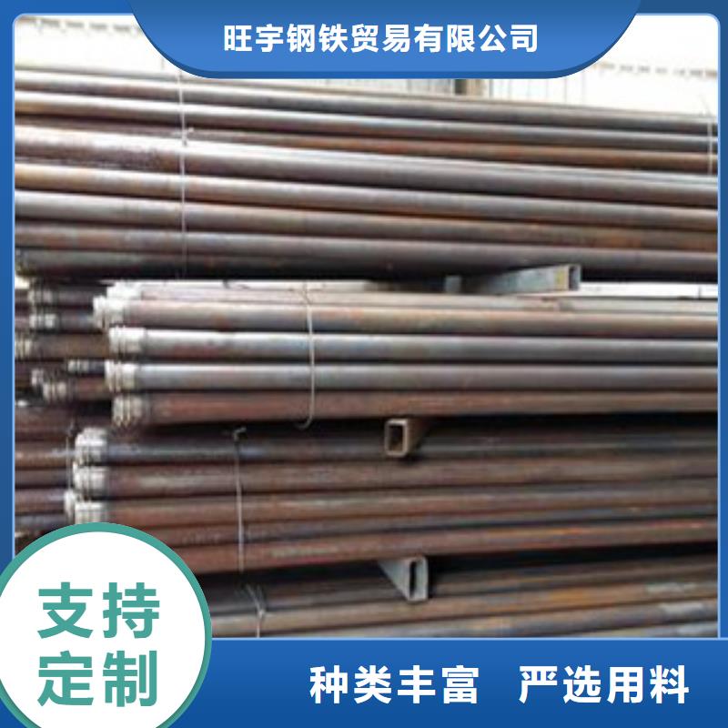 注漿管大棚鍍鋅管多年行業(yè)積累
