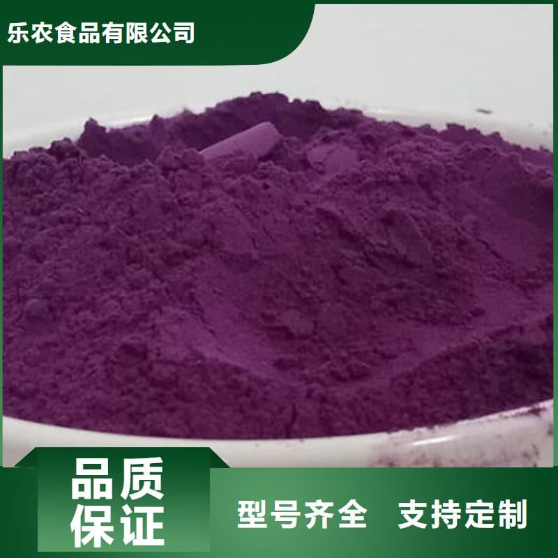 脱毒紫薯苗（绫紫品种）是怎么种出来的