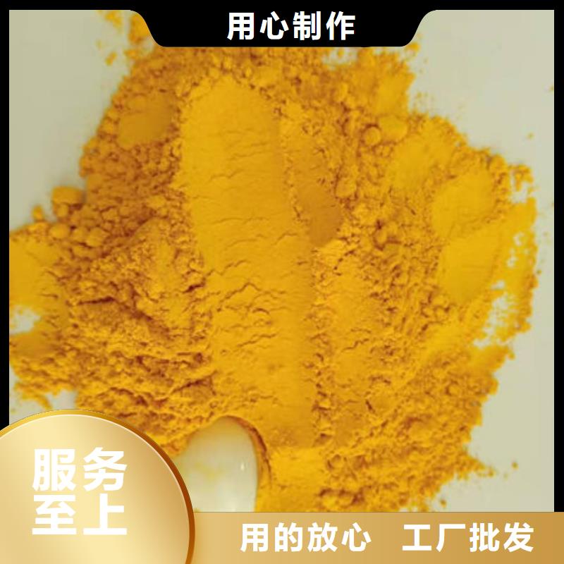 南瓜面粉發(fā)貨及時