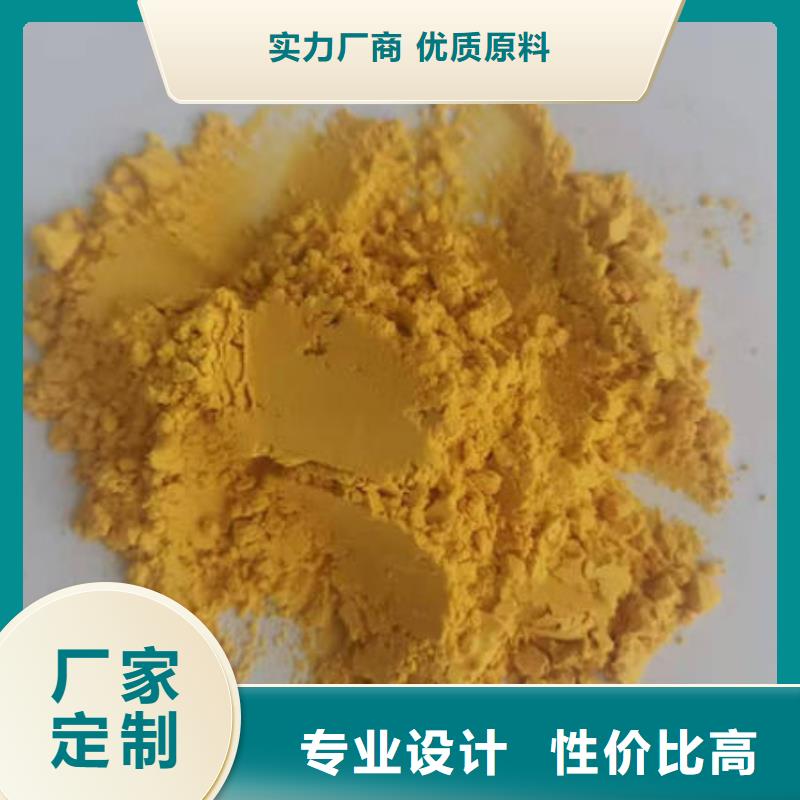 南瓜全粉價格行情
