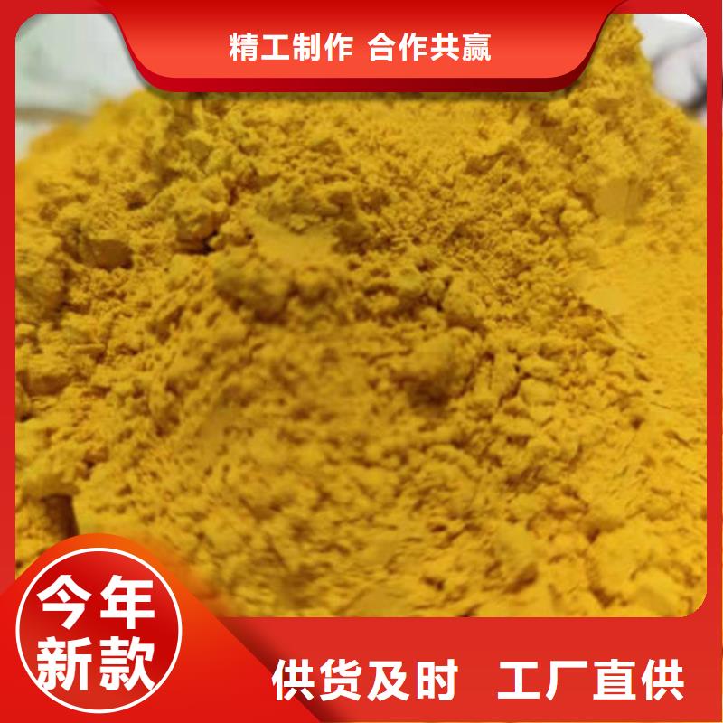 南瓜面粉品質放心