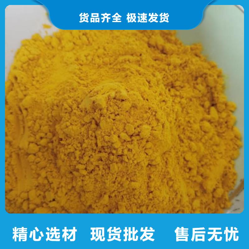 南瓜面粉品質(zhì)放心
