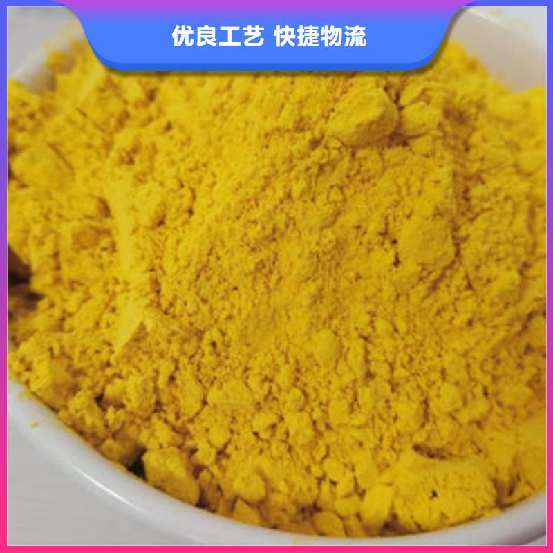 南瓜面粉發貨及時