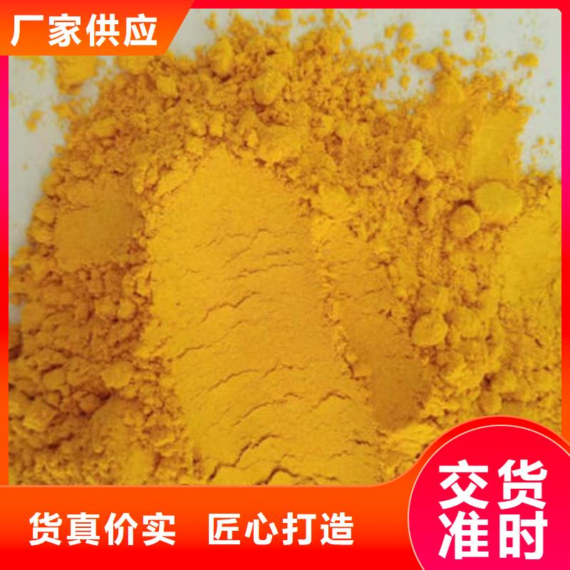 秘本南瓜粉價格合理