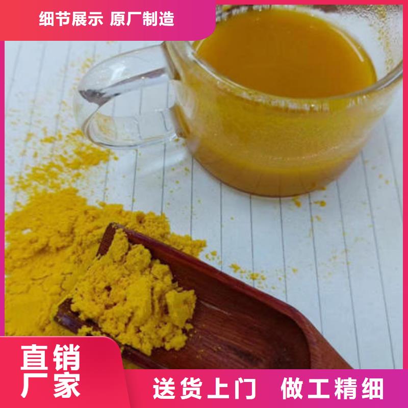 南瓜粉_【胡蘿卜粉】當地貨源