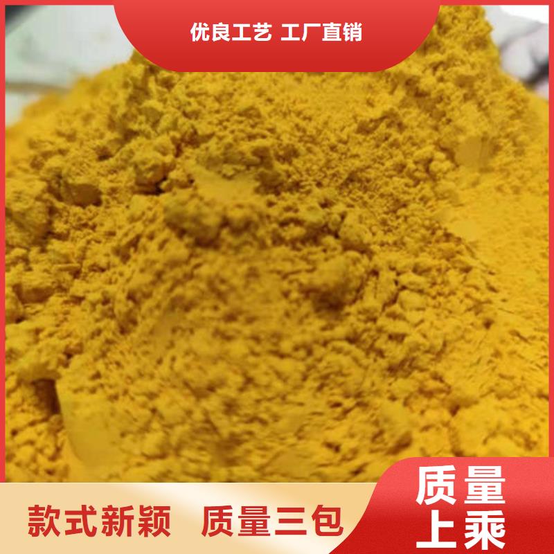 南瓜面粉免費咨詢