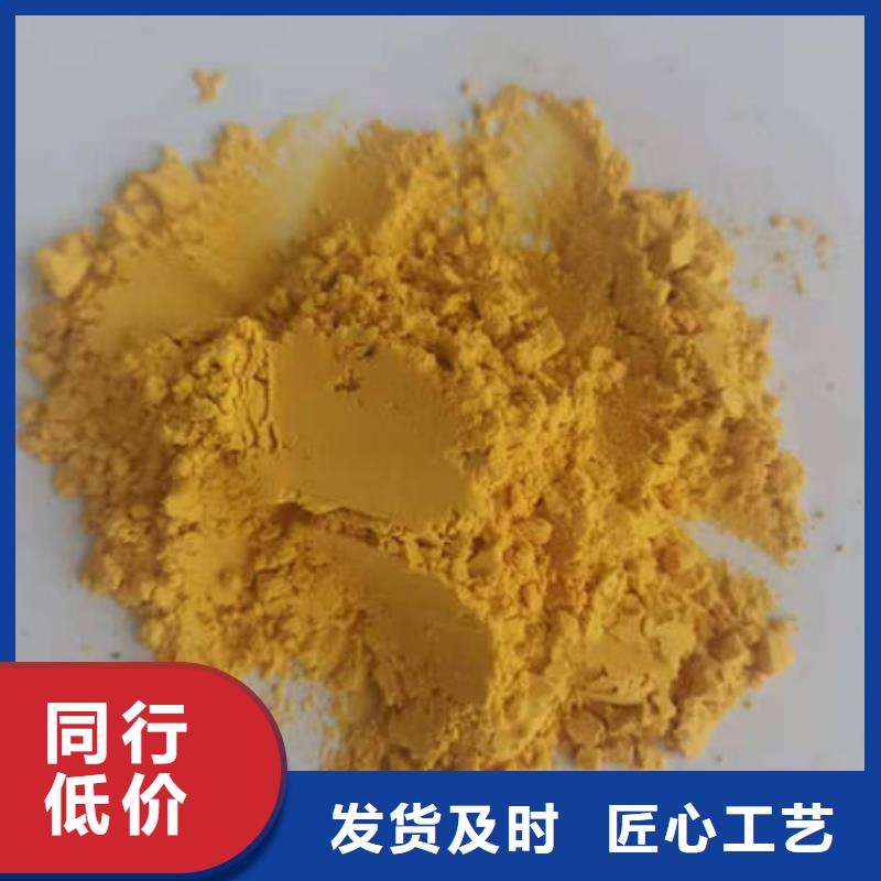 秘本南瓜粉價格合理