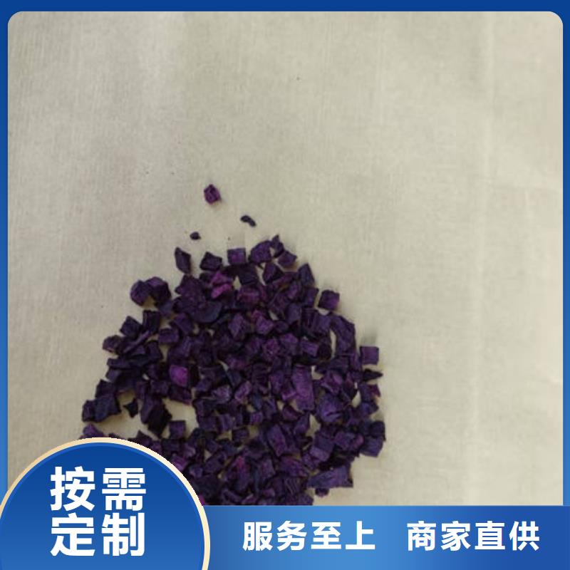 澄邁縣紫薯丁暢銷全國