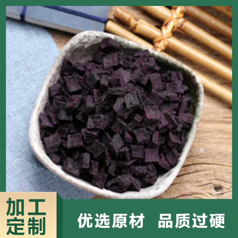 澄邁縣紫薯丁暢銷(xiāo)全國(guó)
