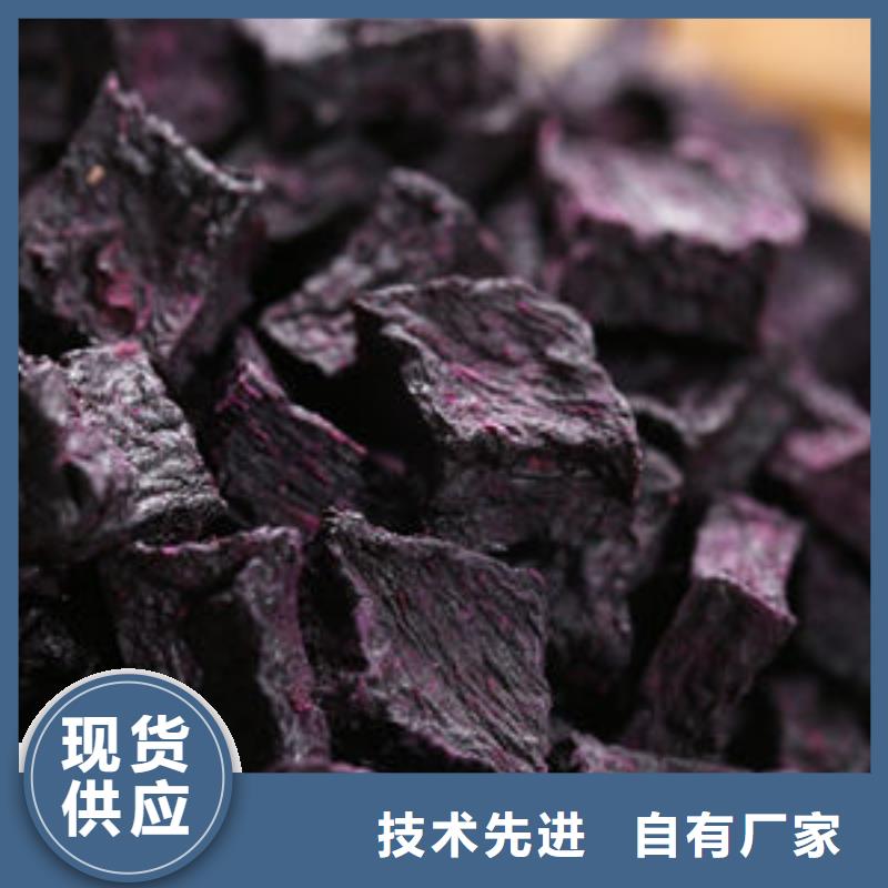 澄邁縣紫薯丁暢銷全國