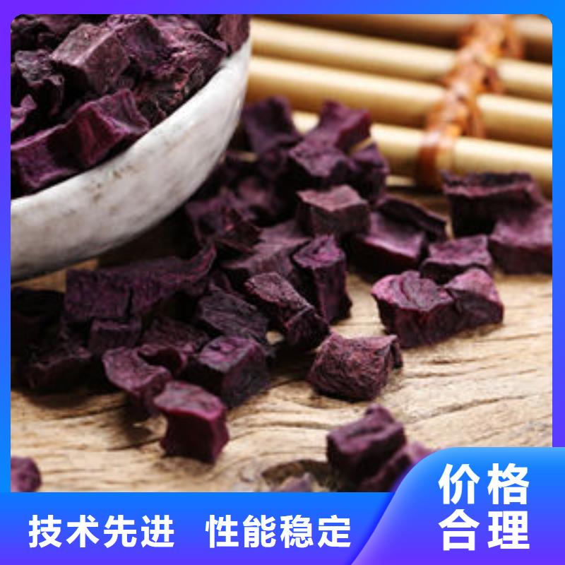 澄邁縣紫薯丁暢銷全國