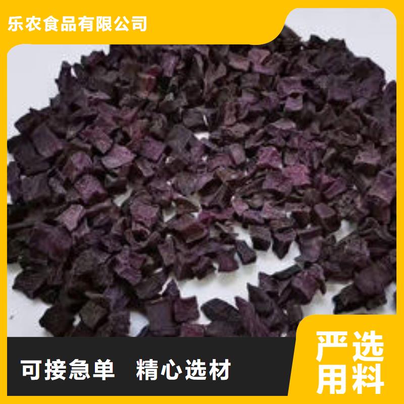 紫薯生丁實力老廠