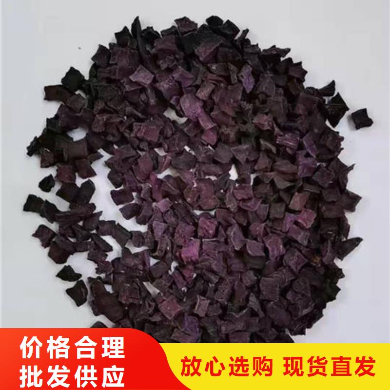 澄邁縣紫薯丁暢銷全國
