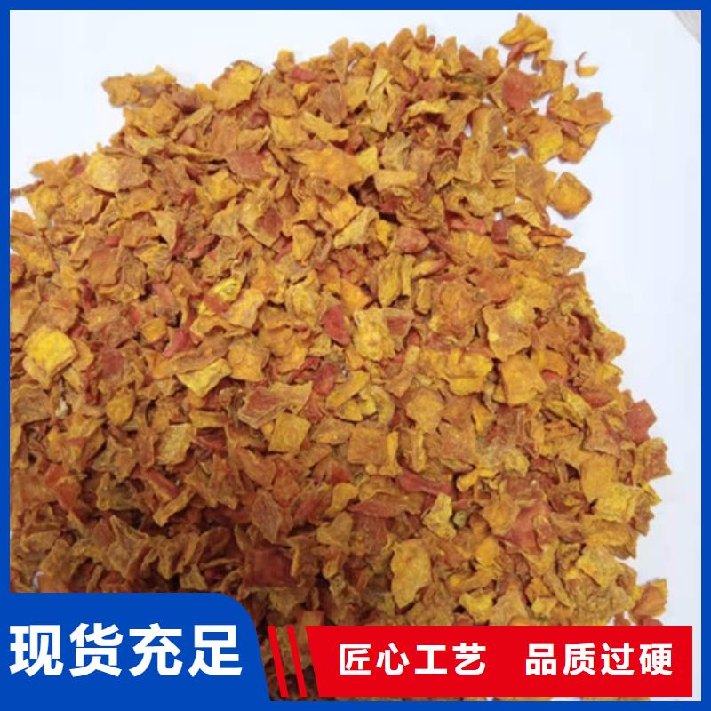 南瓜丁廠家價格