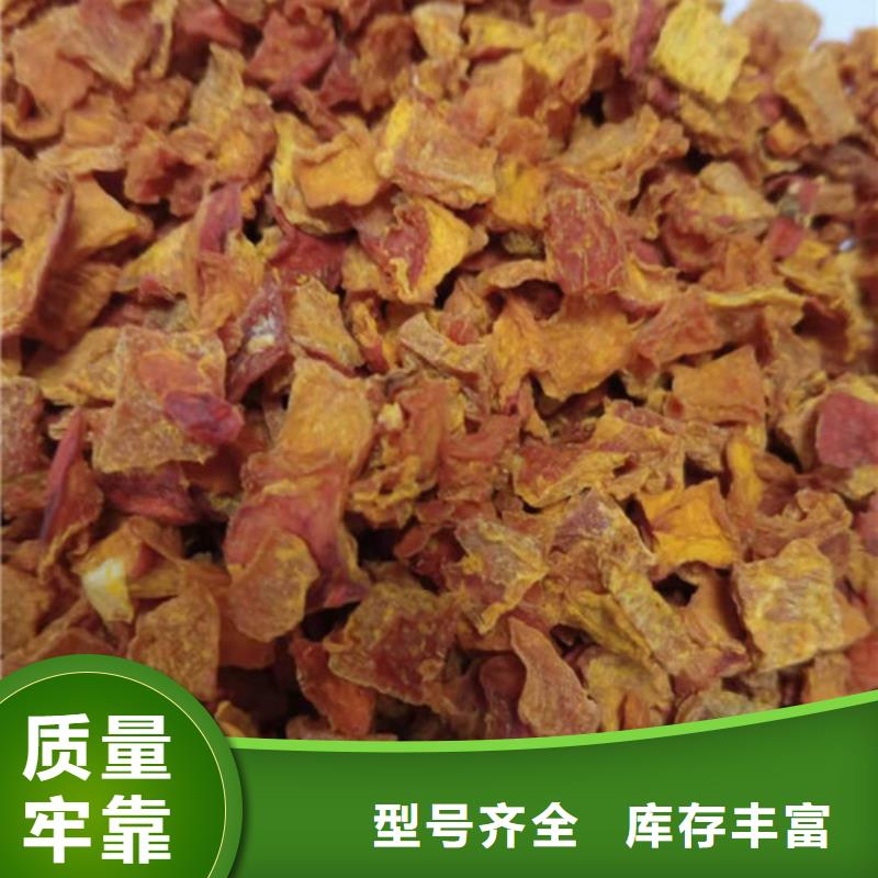 屯昌縣無皮南瓜丁品質過關
