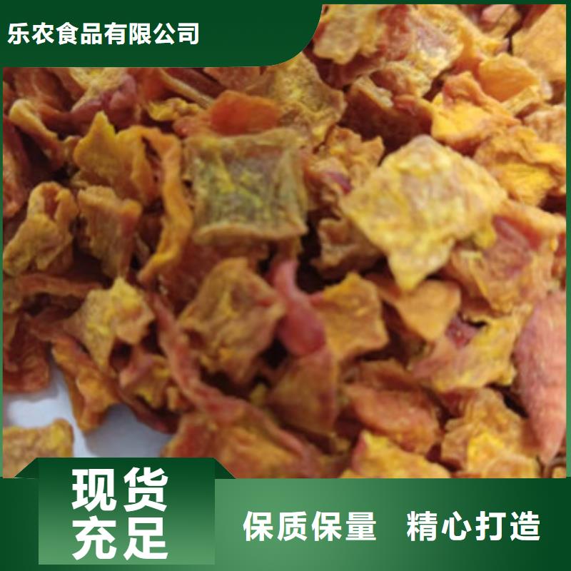 無皮南瓜粒品質優