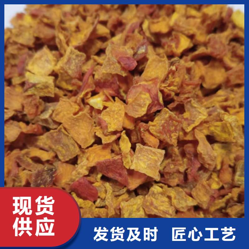 無皮南瓜丁售后完善