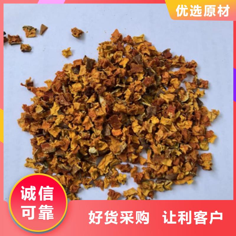 昌江縣南瓜丁品質優