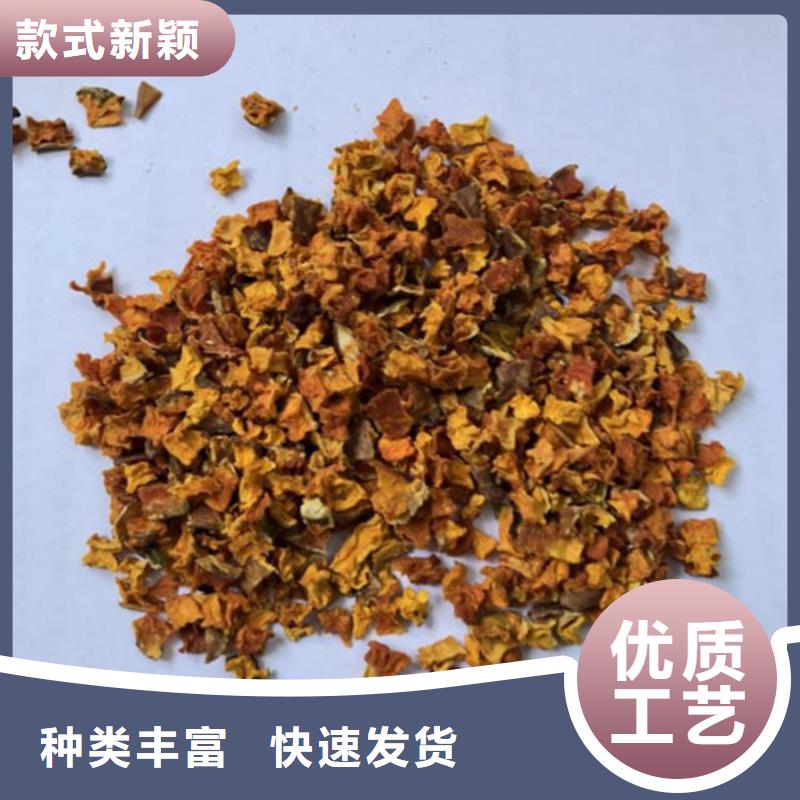 南瓜粒歡迎電詢