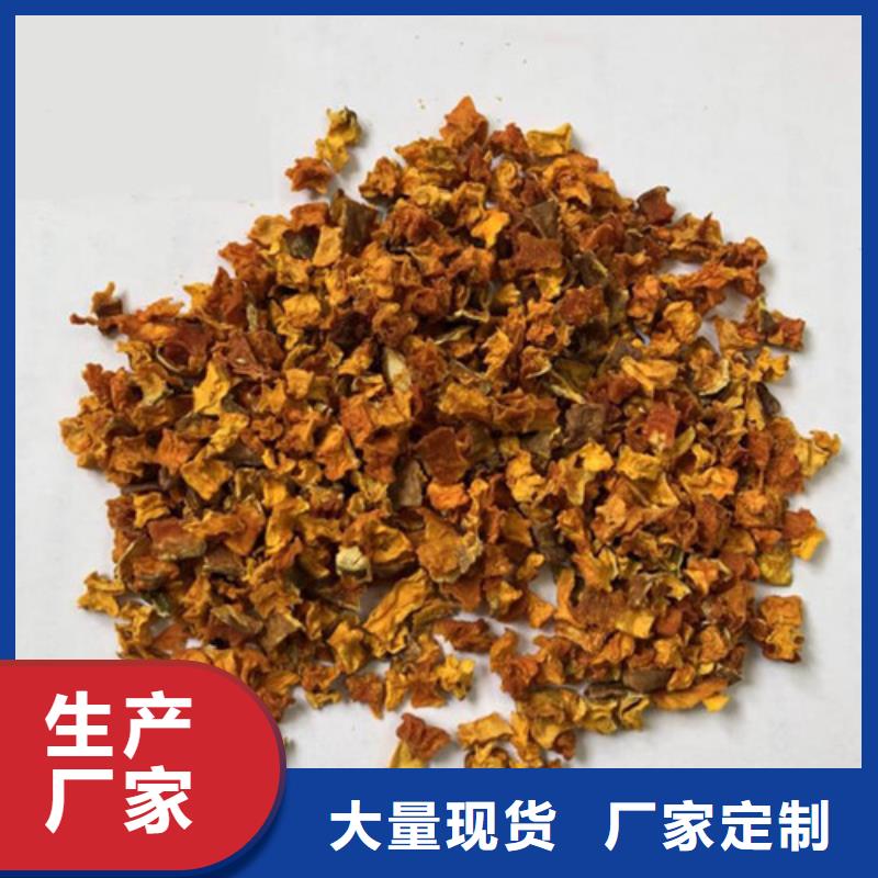 南瓜丁了解更多