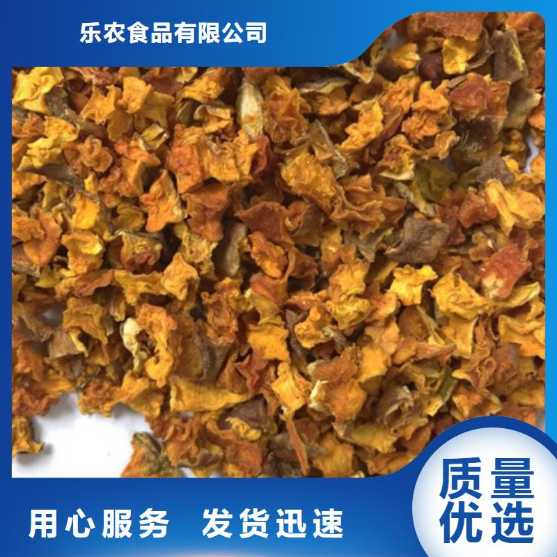 南瓜丁了解更多