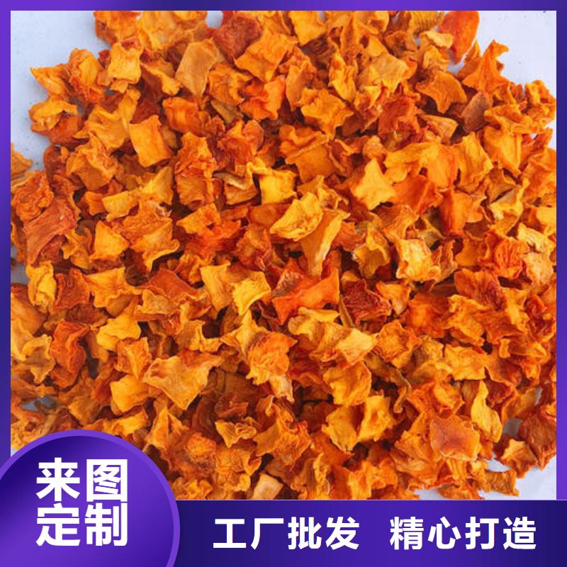 南瓜粒實力廠家
