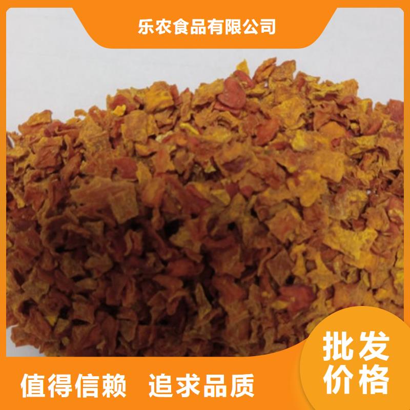 無皮南瓜粒品質優
