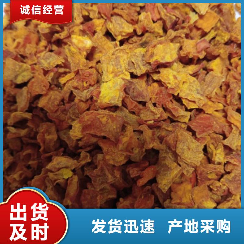 無皮南瓜丁10年經驗
