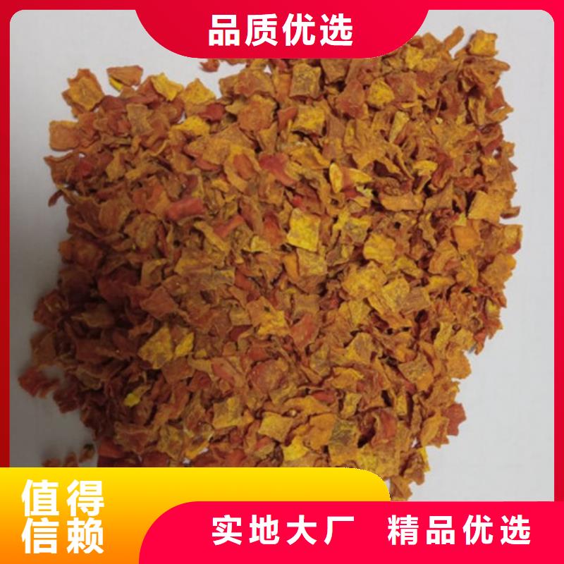 無皮南瓜粒品質優