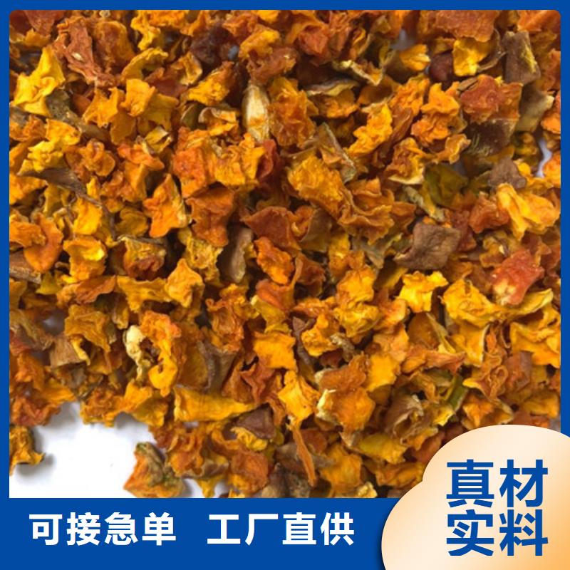 無皮南瓜粒了解更多