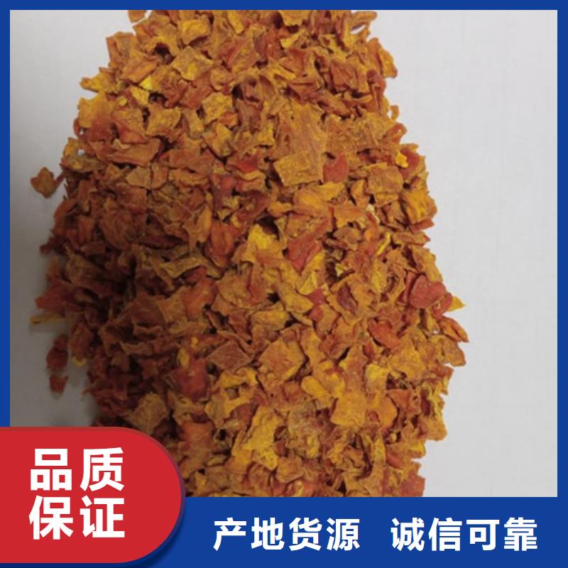 無皮南瓜粒實體大廠