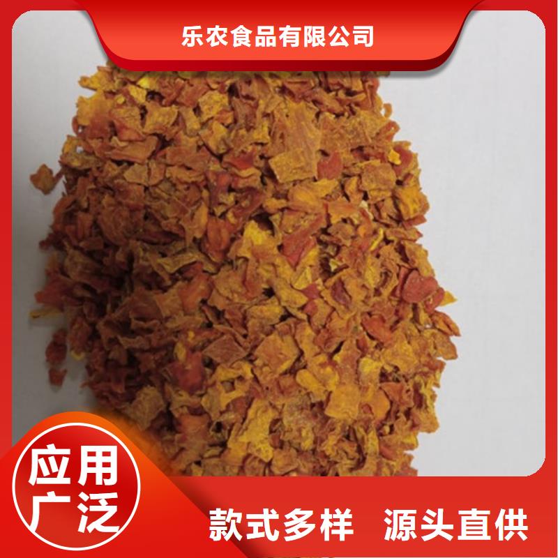南瓜粒性價(jià)比高