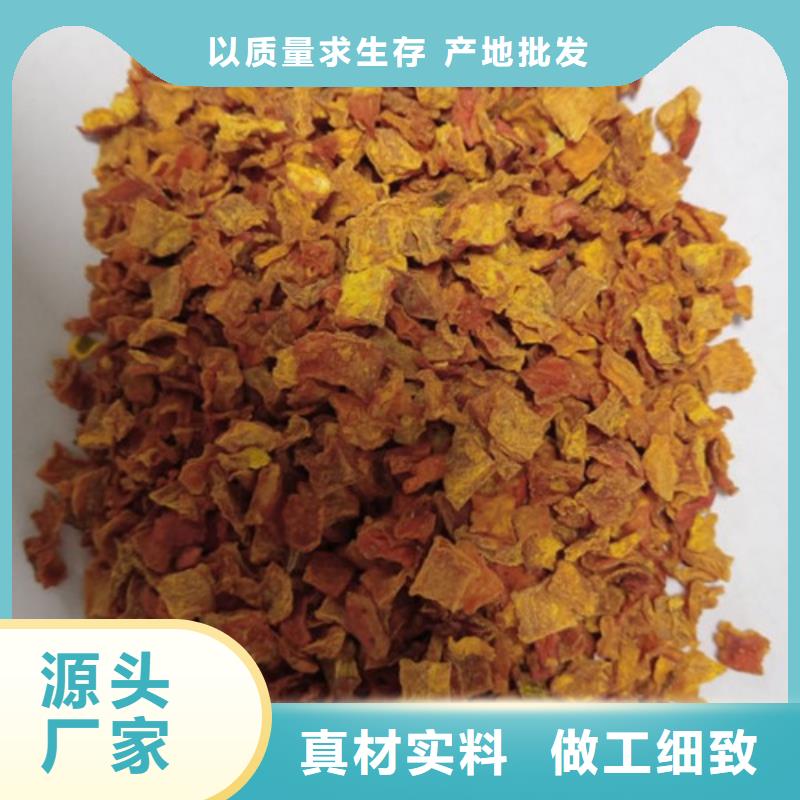 南瓜粒歡迎電詢