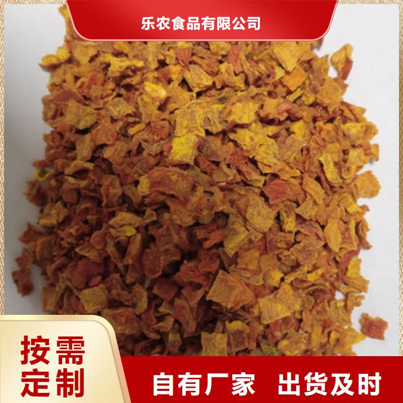 南瓜丁近期行情