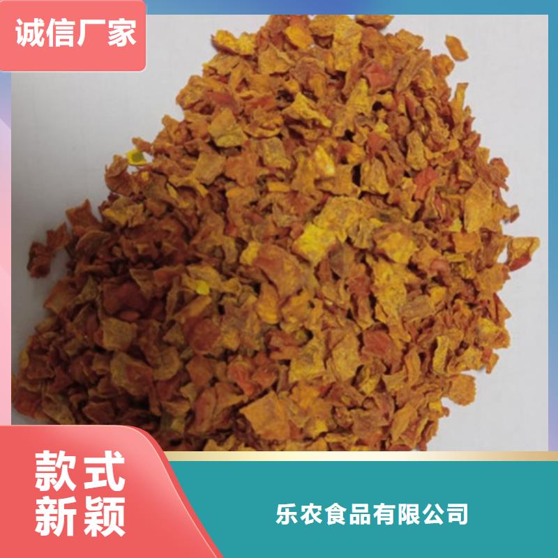 南瓜丁近期行情