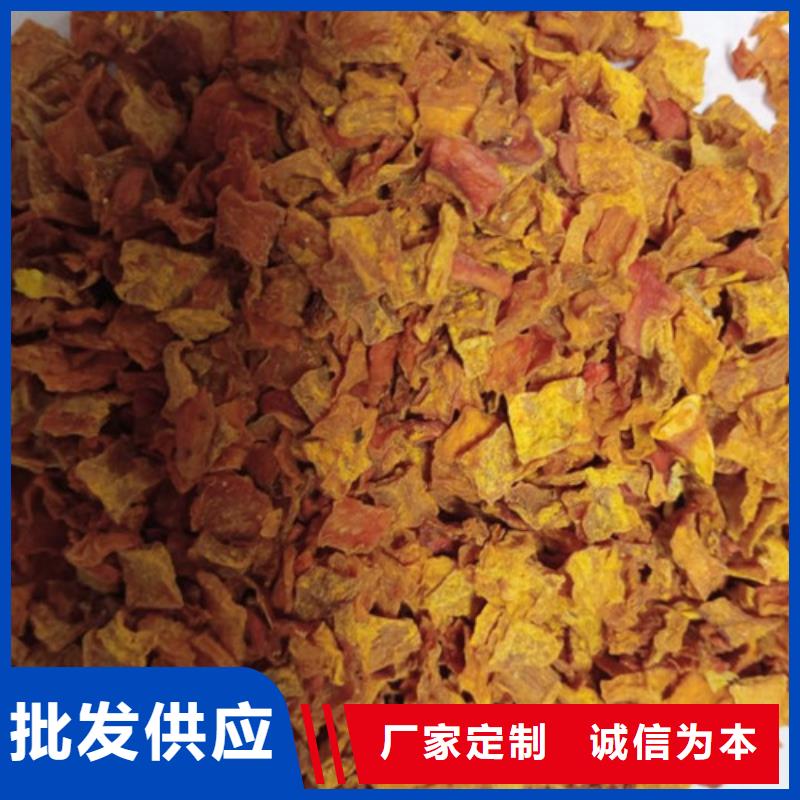 南瓜丁制造廠家