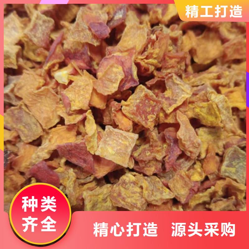 南瓜粒上門服務