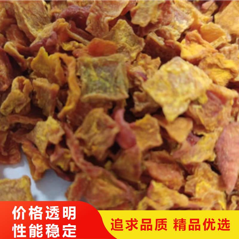 無皮南瓜粒品質優