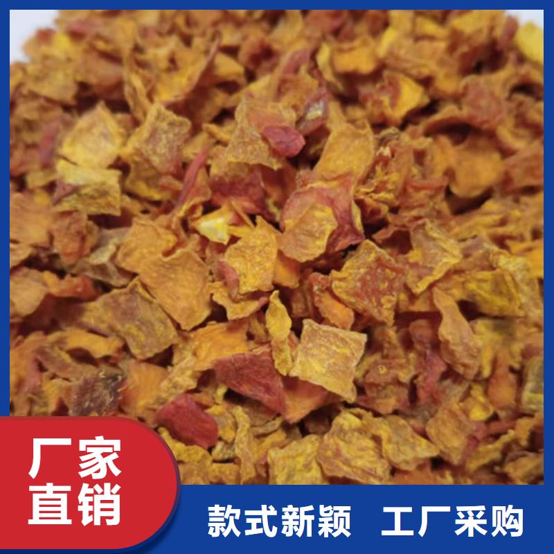 無皮南瓜粒品質優