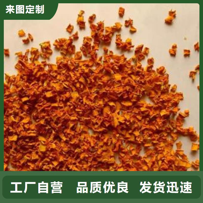 無皮南瓜粒品質優