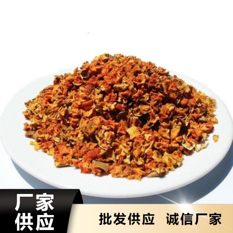 無皮南瓜粒品質優