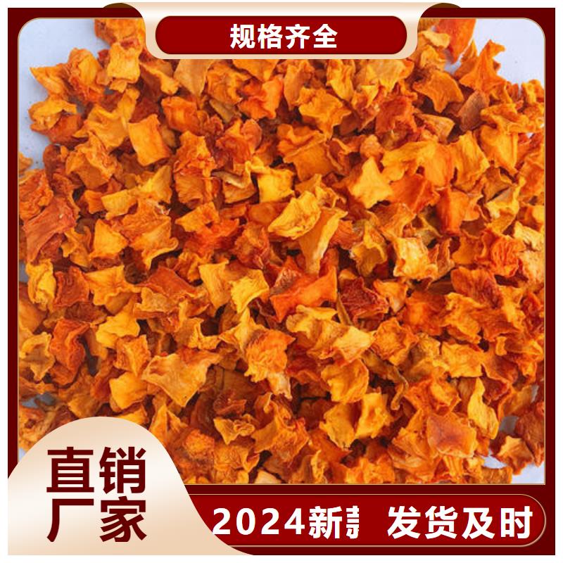 屯昌縣無皮南瓜丁品質過關